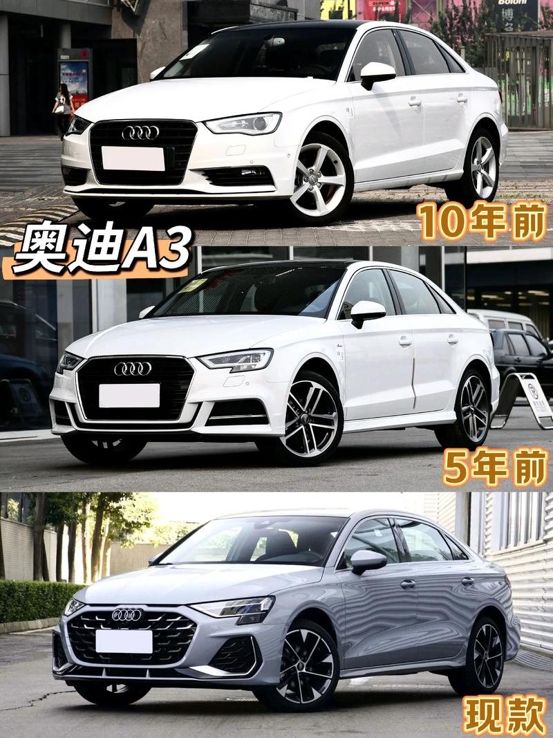 奥迪全部型号/奥迪 型号