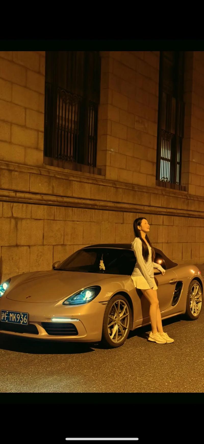 保时捷女车主李月抖音(重庆保时捷女李月穿着)