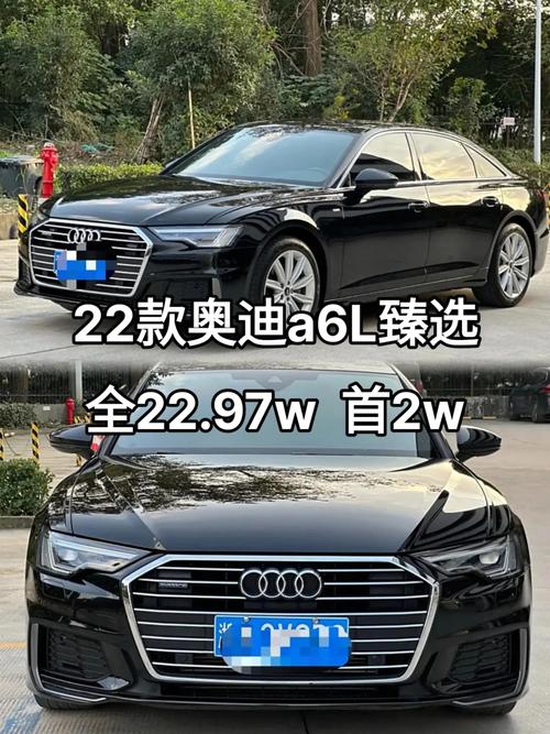 奥迪官方网网址/奥迪官网网站