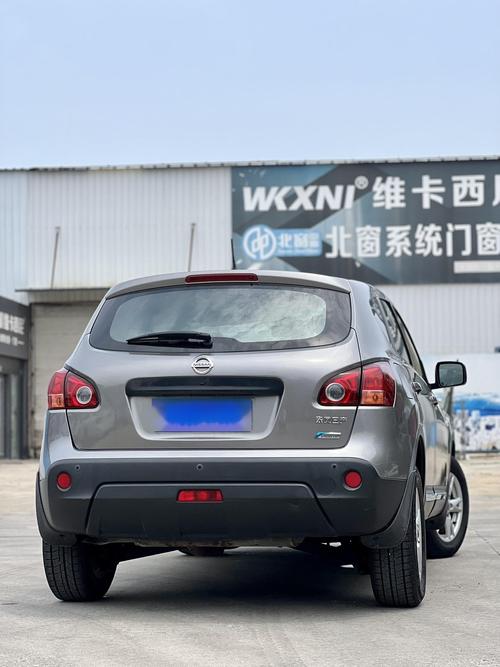 08款的逍客还能买吗,日产逍客08年还值多少