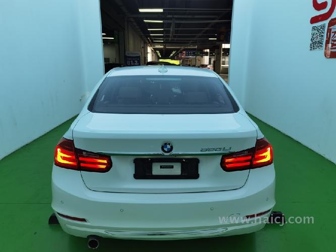 bmw7200rg 宝马牌bmw7200rg