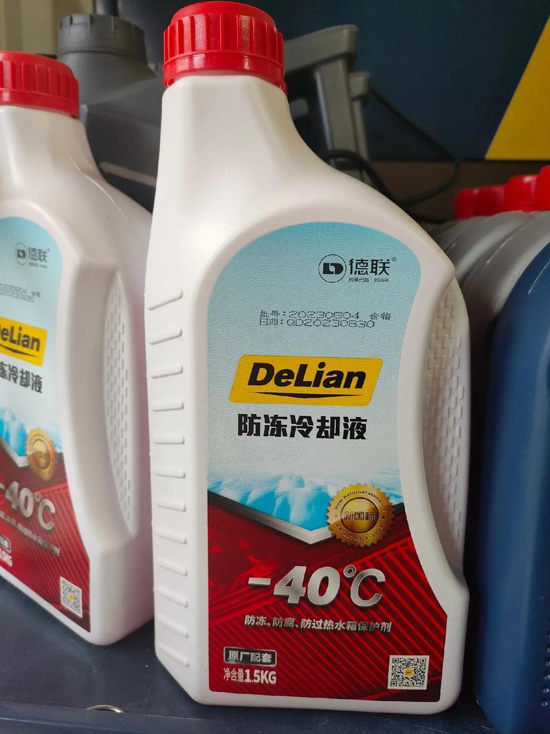 【4s店换防冻液多少钱?,4s店更换防冻液】