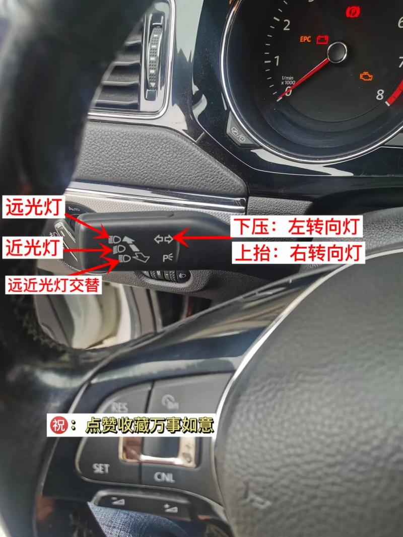 【新款速腾仪表盘指示灯图解,大众新速腾仪表盘全解】