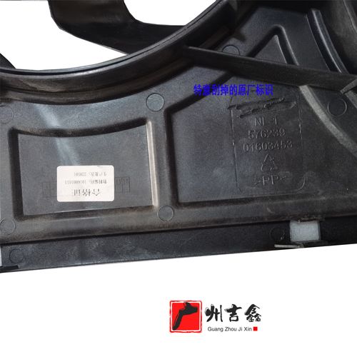 吉利豪情gx9轮胎型号,吉利豪情gx9车主真实口碑